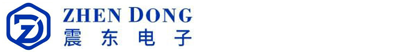 清遠(yuǎn)市震東電子科技有限公司-專(zhuān)業(yè)電感生產(chǎn)廠(chǎng)家、電感系列元器件研發(fā)制造國(guó)家高新技術(shù)企業(yè)